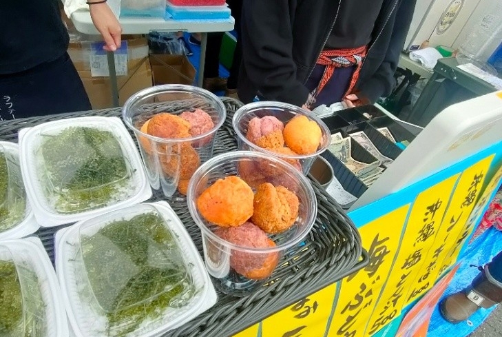 沖縄ダイニングな美ら