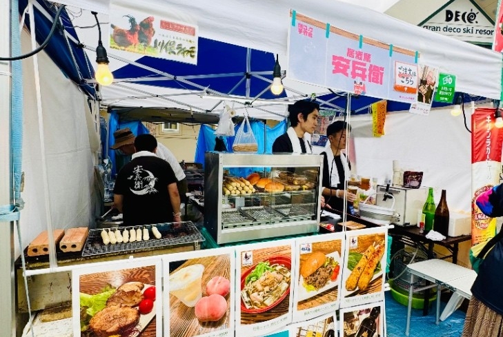 居酒屋　安兵衛