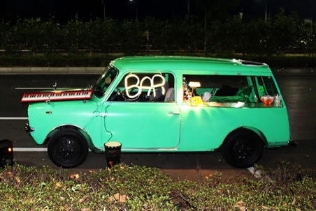 minibar MIDORI
