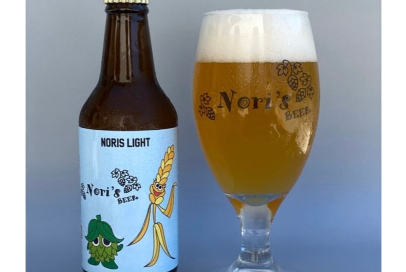 Nori's Beer