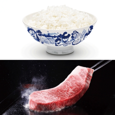 【福島県トップブランド米「福､笑い」】＆【福島牛「福粕花」ふくはっか】　ふるまいブース