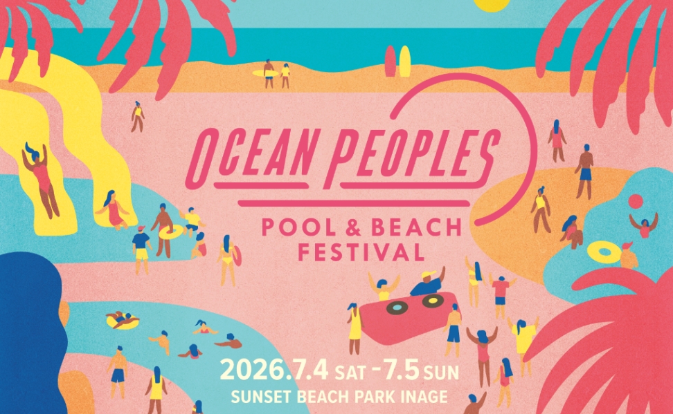 OCEAN PEOPLES’26