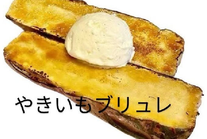 薪窯ピッツァフェリーチェ