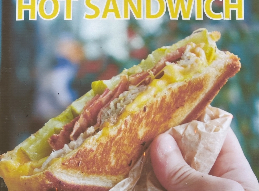 ホットサンドウィッチ