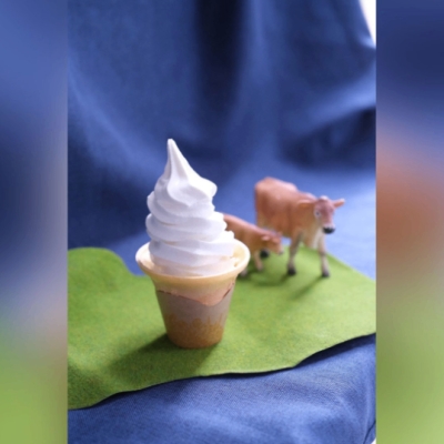 さめがわジャージーミルク