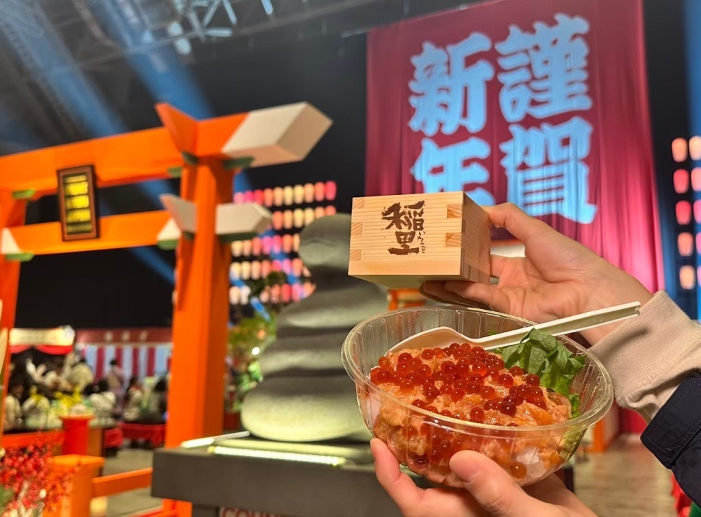 COUNTDOWN JAPAN 25/26 贅沢な味わいの”豪華フェス飯”をご紹介！