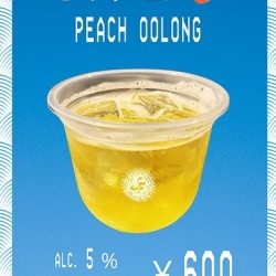 ピーチウーロン（Peach Oolong)