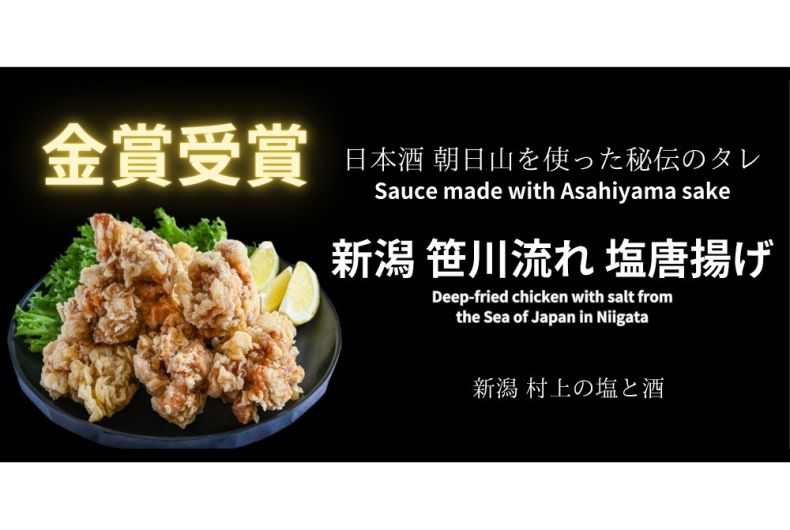 アゼケン