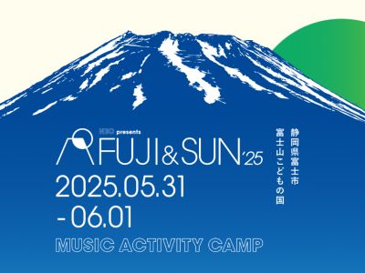 FUJI&SUN‘25