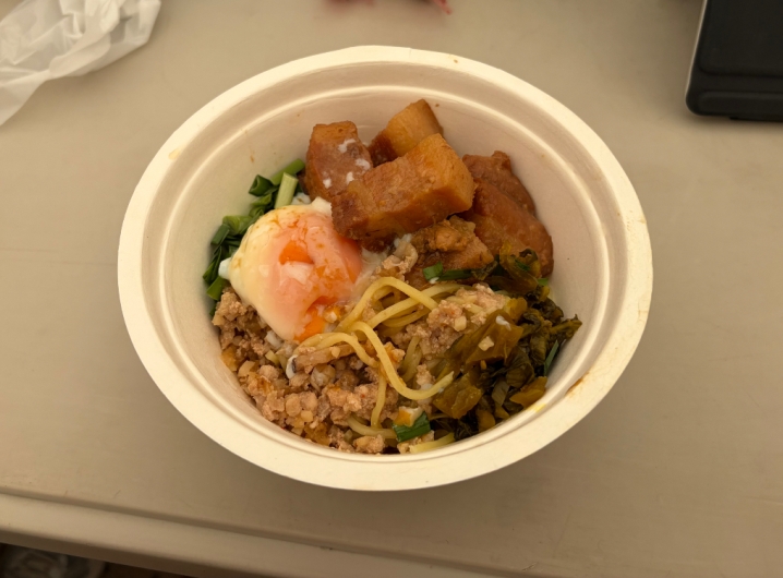 長城菜館