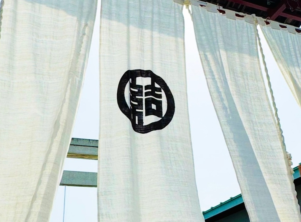 ここにしかない味がある！『結いのおと』で待っている美味しい出会い～前編