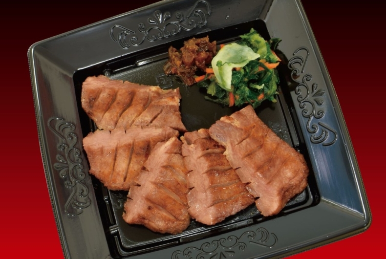 牛たん炭焼 　利久