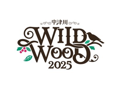 中津川 WILD WOOD 2025