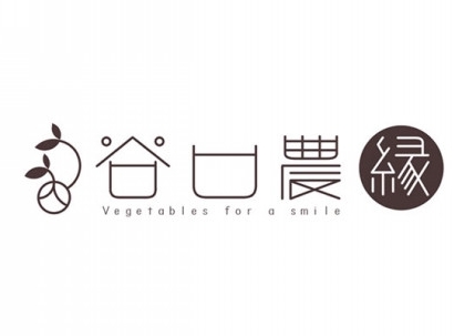 無農薬栽培ポップコーン