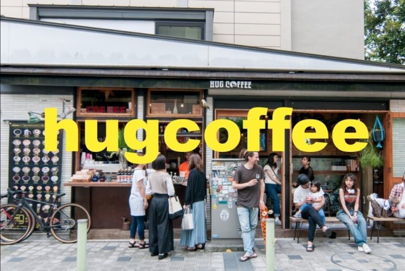 hugcoffee