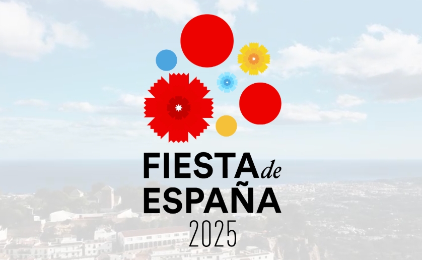 フィエスタ・デ・エスパーニャ2025