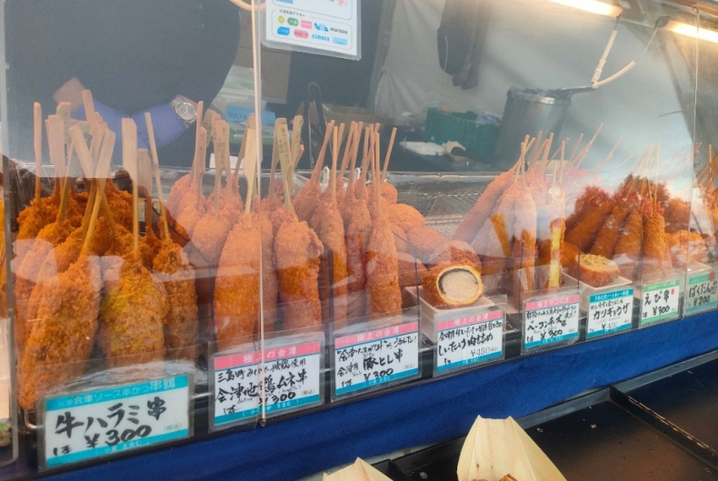 元祖会津ソース串かつ　串鶴