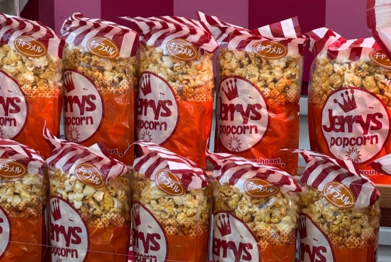 jerrys poppcorn