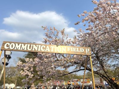 あなたのソレどこで買ったの？「ARABAKI ROCK FEST.25」突撃インタビューしました