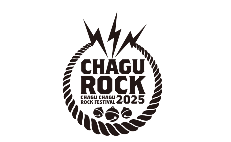 CHAGU CHAGU ROCK FESTIVAL 2025