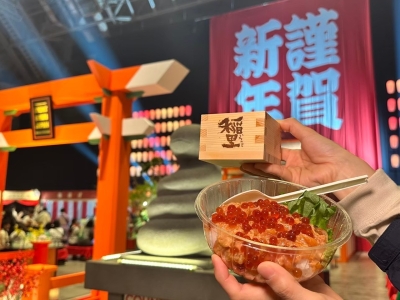 COUNTDOWN JAPAN 25/26 贅沢な味わいの”豪華フェス飯”をご紹介！