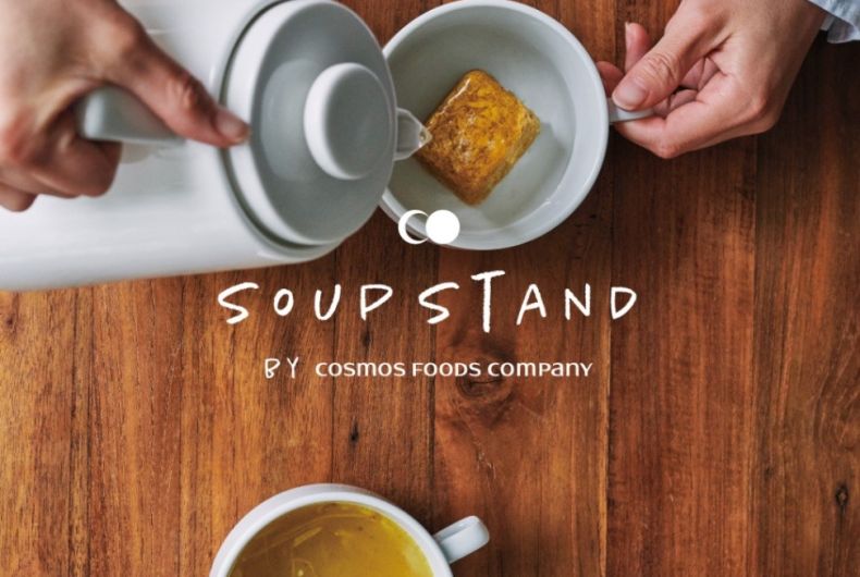 SOUP STAND by cosmos foods company