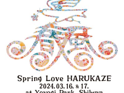 SPRING LOVE 春風 2024