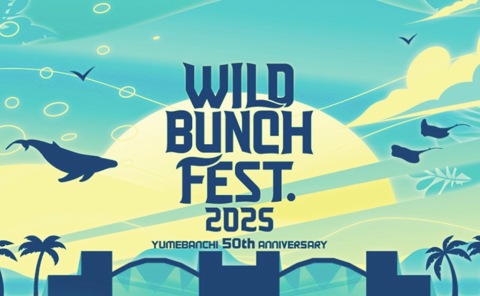 WILD BUNCH FEST.2025