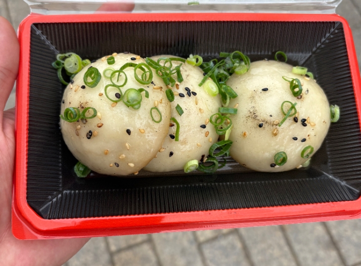 神戸南京町　皇蘭