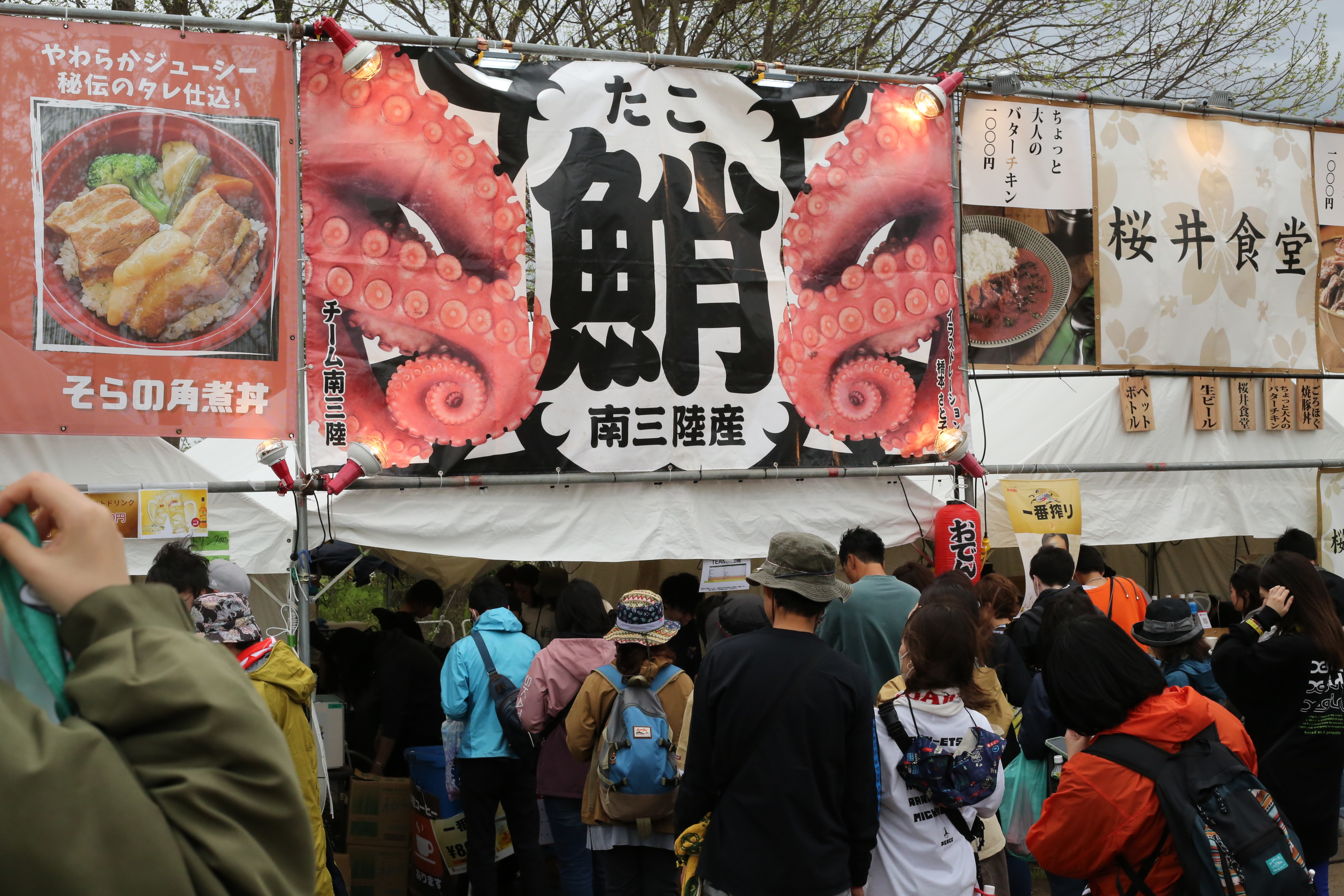 ARABAKI ROCK FEST.23 大型フェスでフェス飯どうやって決めるよ？