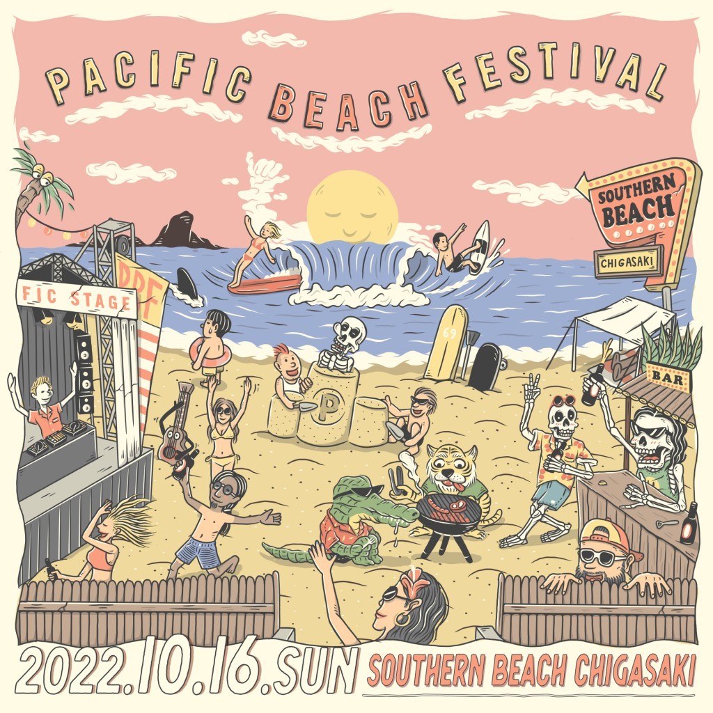 PACIFIC BEACH FESTIVAL '22