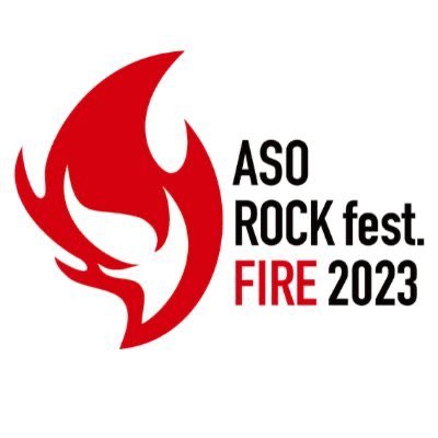 ASO ROCK FESTIVAL FIRE 2023