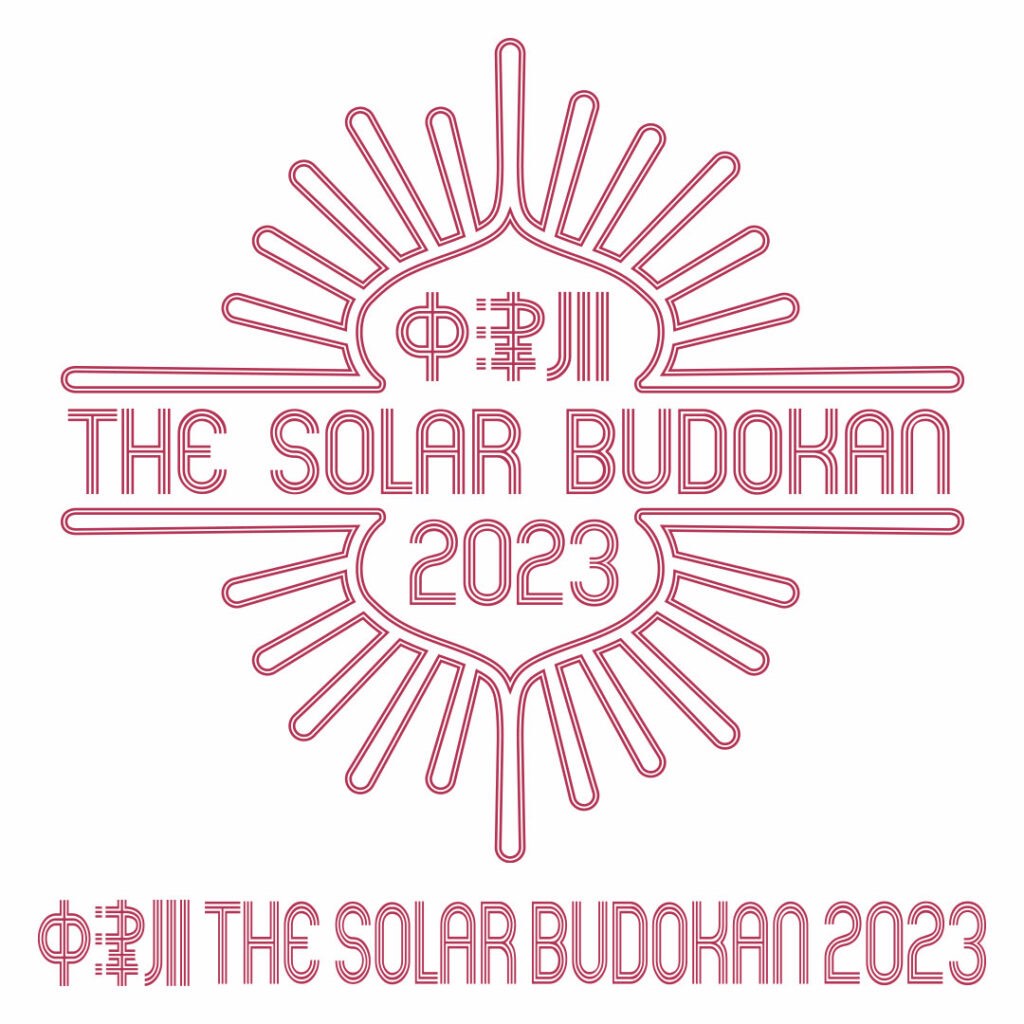 中津川 THE SOLAR BUDOKAN 2023