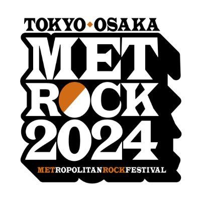 TOKYO METROPOLITAN ROCK FESTIVAL 2024