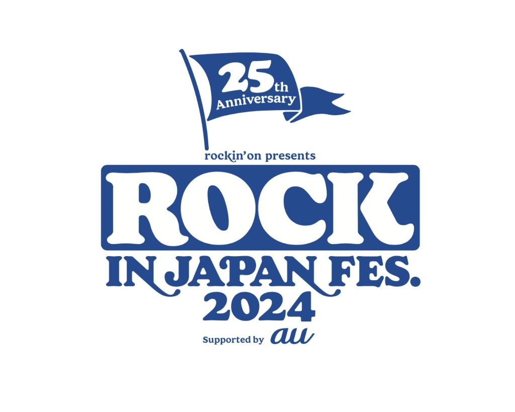 ROCK IN JAPAN FESTIVAL 2024