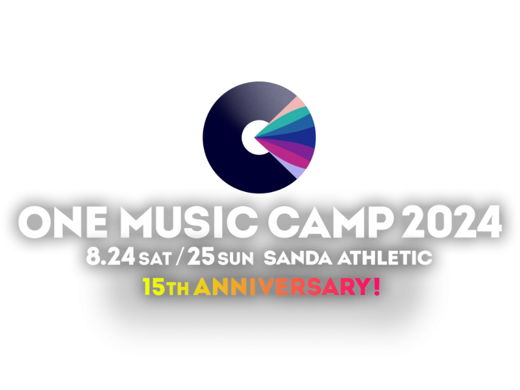 ONE MUSIC CAMP 2024