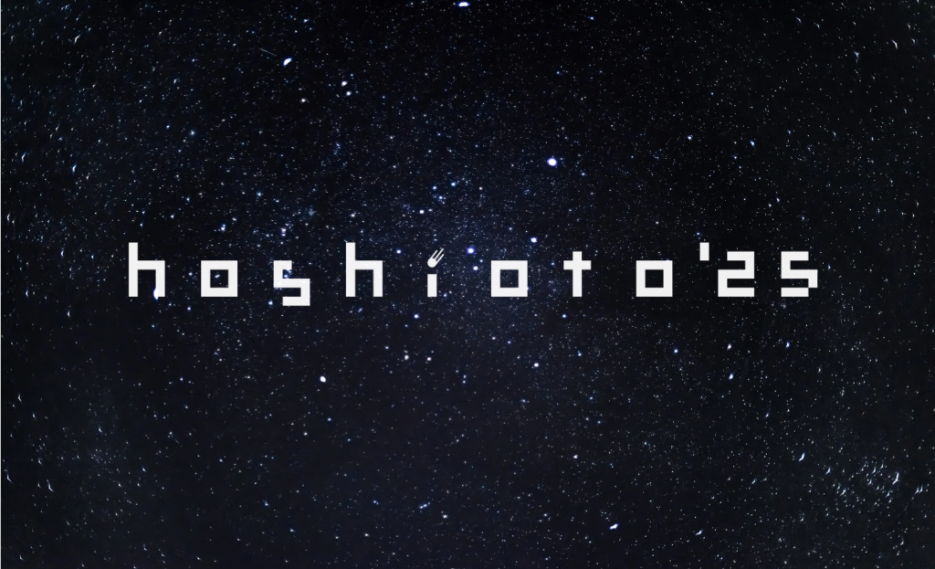 hoshioto’25