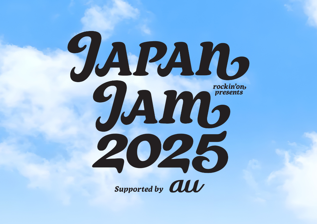 JAPAN JAM 2025