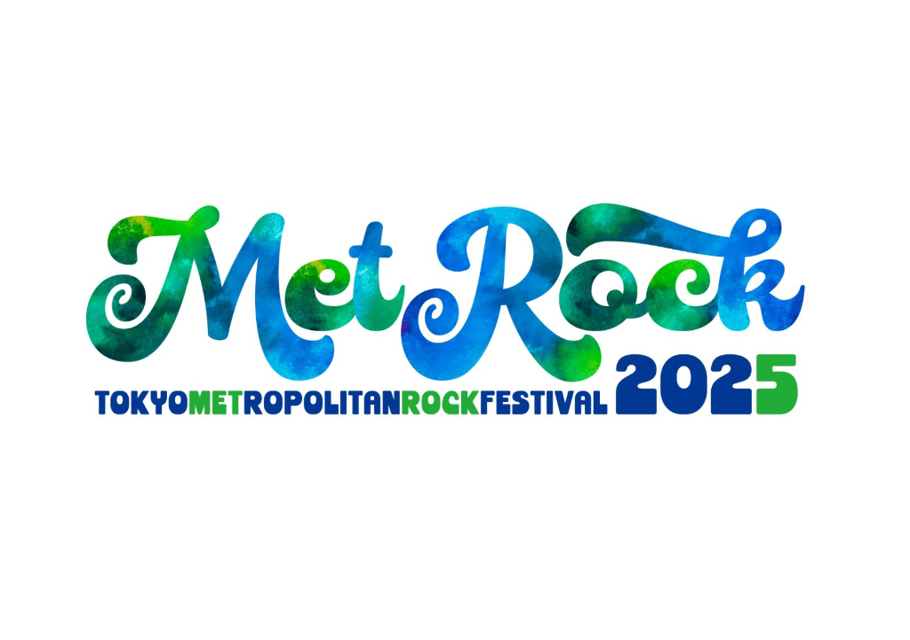 TOKYO METROPOLITAN ROCK FESTIVAL 2025