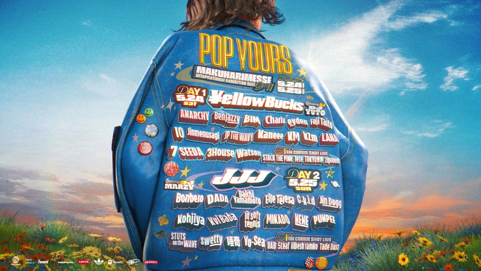 POP YOURS