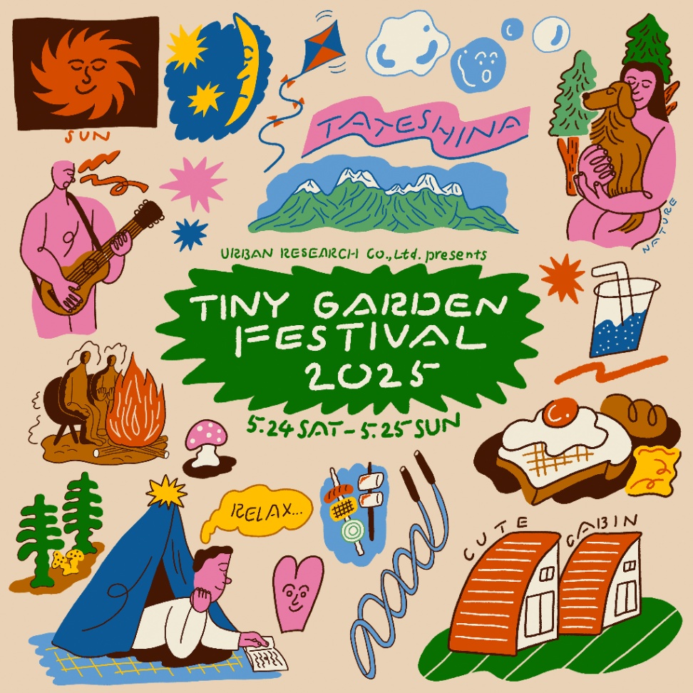 TINY GARDEN FESTIVAL 2025