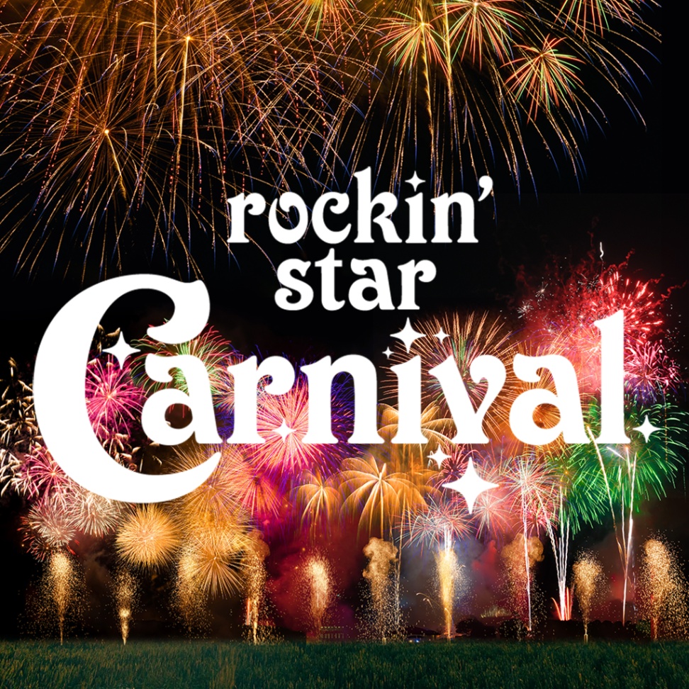 rockin'star Carnival