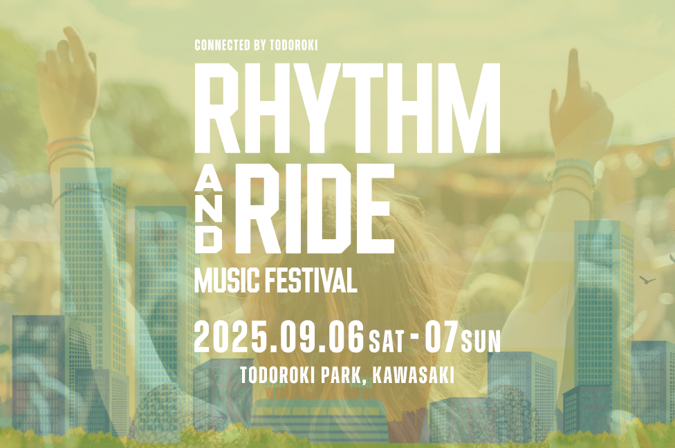 RHYTHM AND RIDE 2025