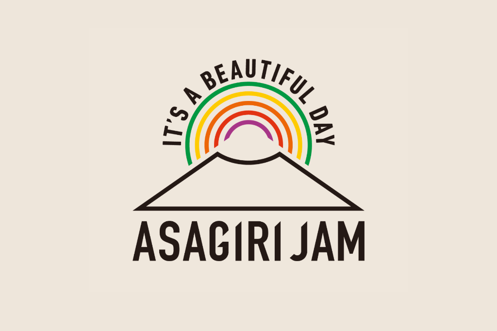 朝霧JAM 2025 - It's a beautiful day
