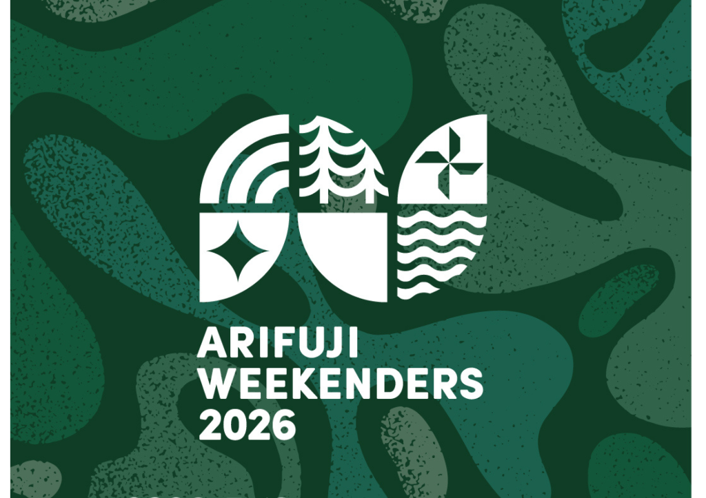 ARIFUJI WEEKENDERS 2026