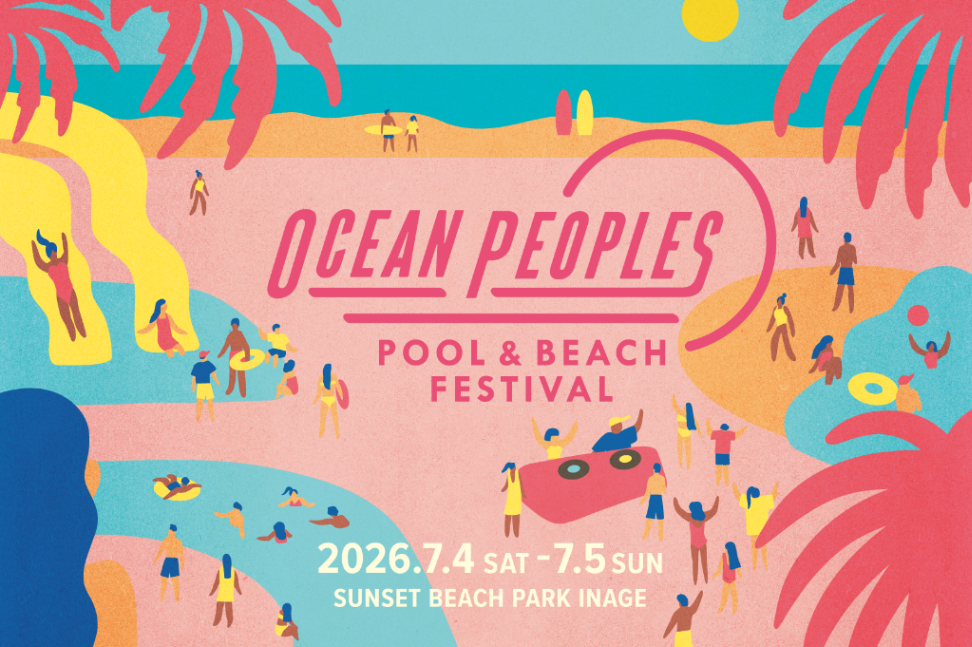 OCEAN PEOPLES’26