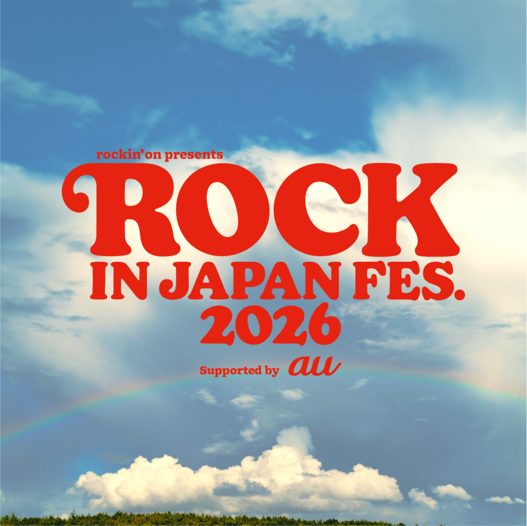 ROCK IN JAPAN FESTIVAL 2026