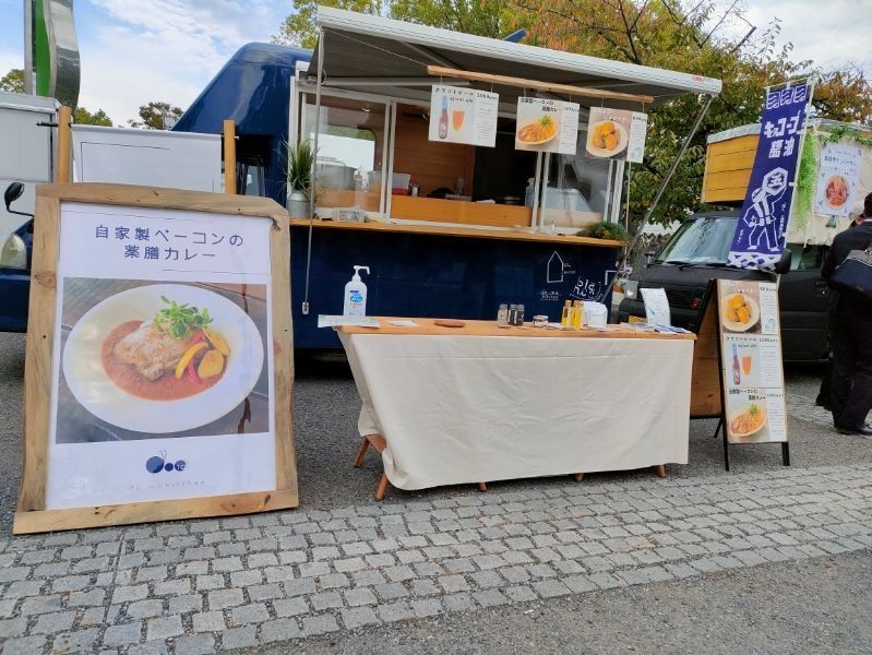 do-mo kitchen CAN-VAS×五ノ神精肉店