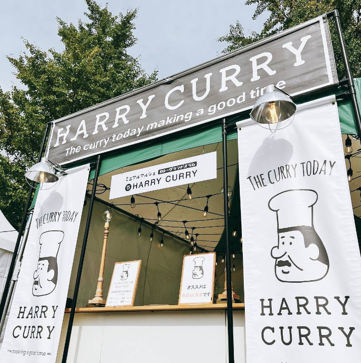 HARRY CURRY