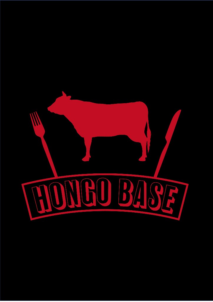 HONGO BASE